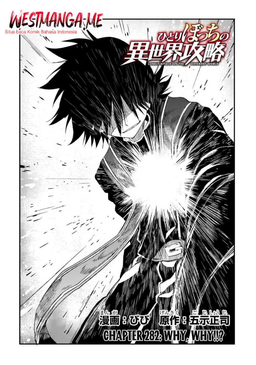 Hitoribocchi no Isekai Kouryaku Chap 282 - Next Chap 283