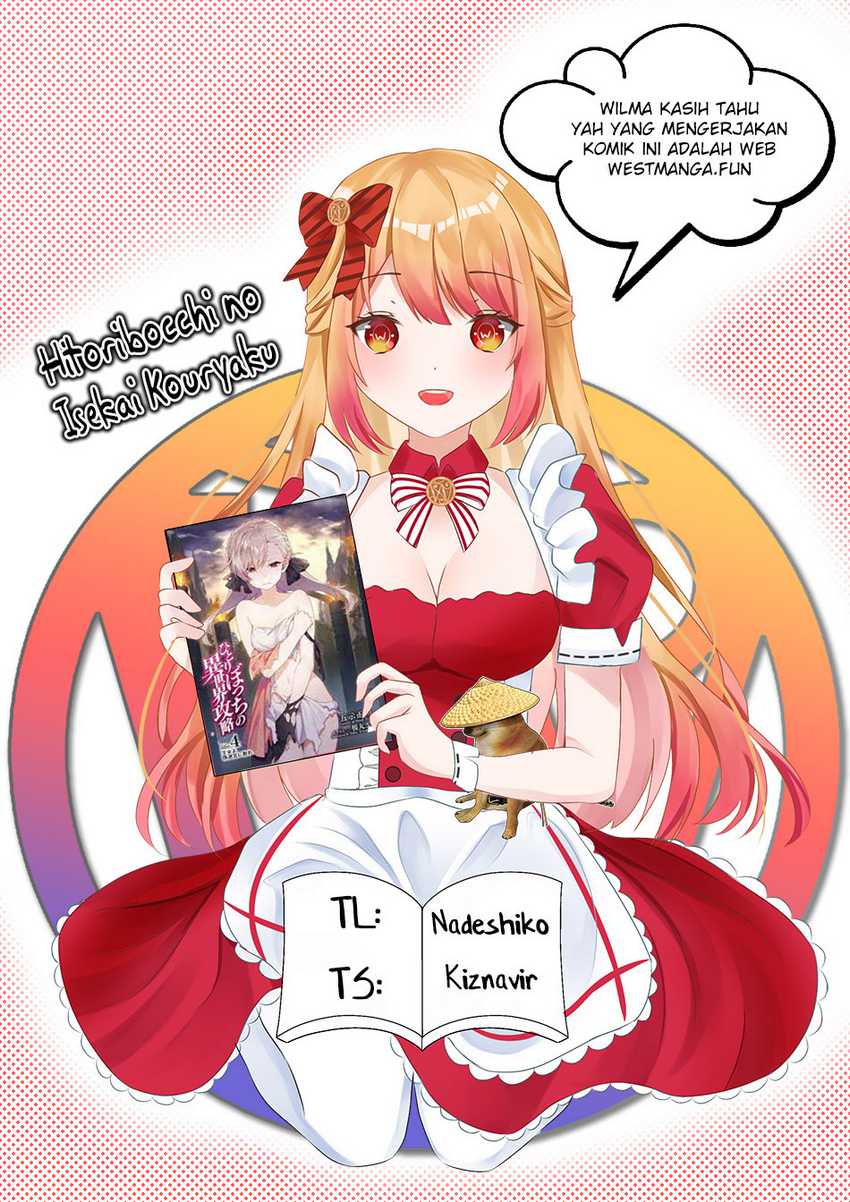 Hitoribocchi no Isekai Kouryaku Chap 232 - Next Chap 233