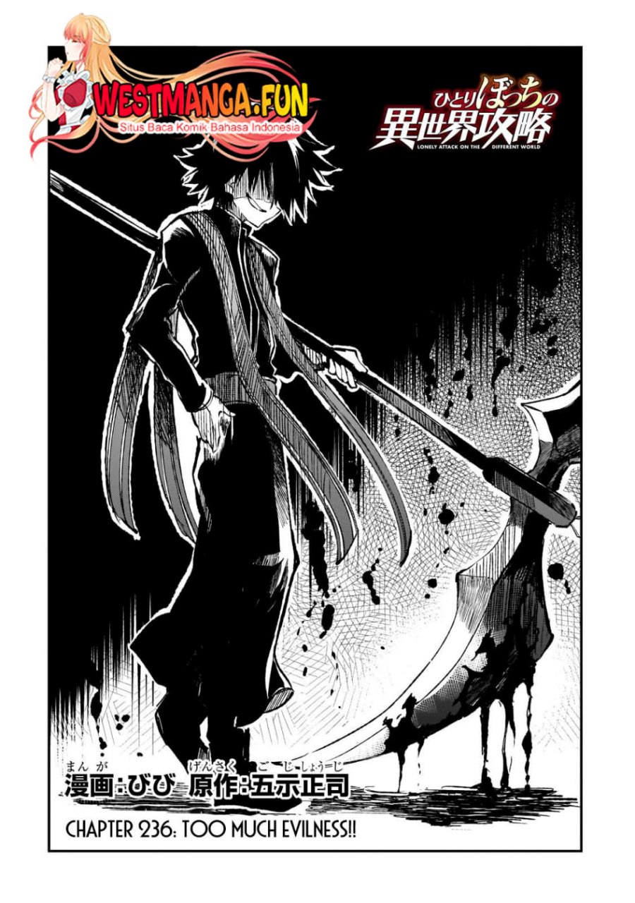 Hitoribocchi no Isekai Kouryaku Chap 236 - Next Chap 237