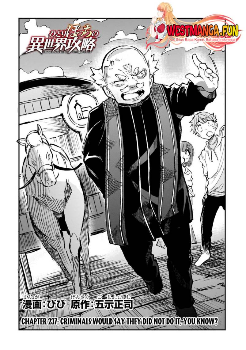 Hitoribocchi no Isekai Kouryaku Chap 237 - Next Chap 238