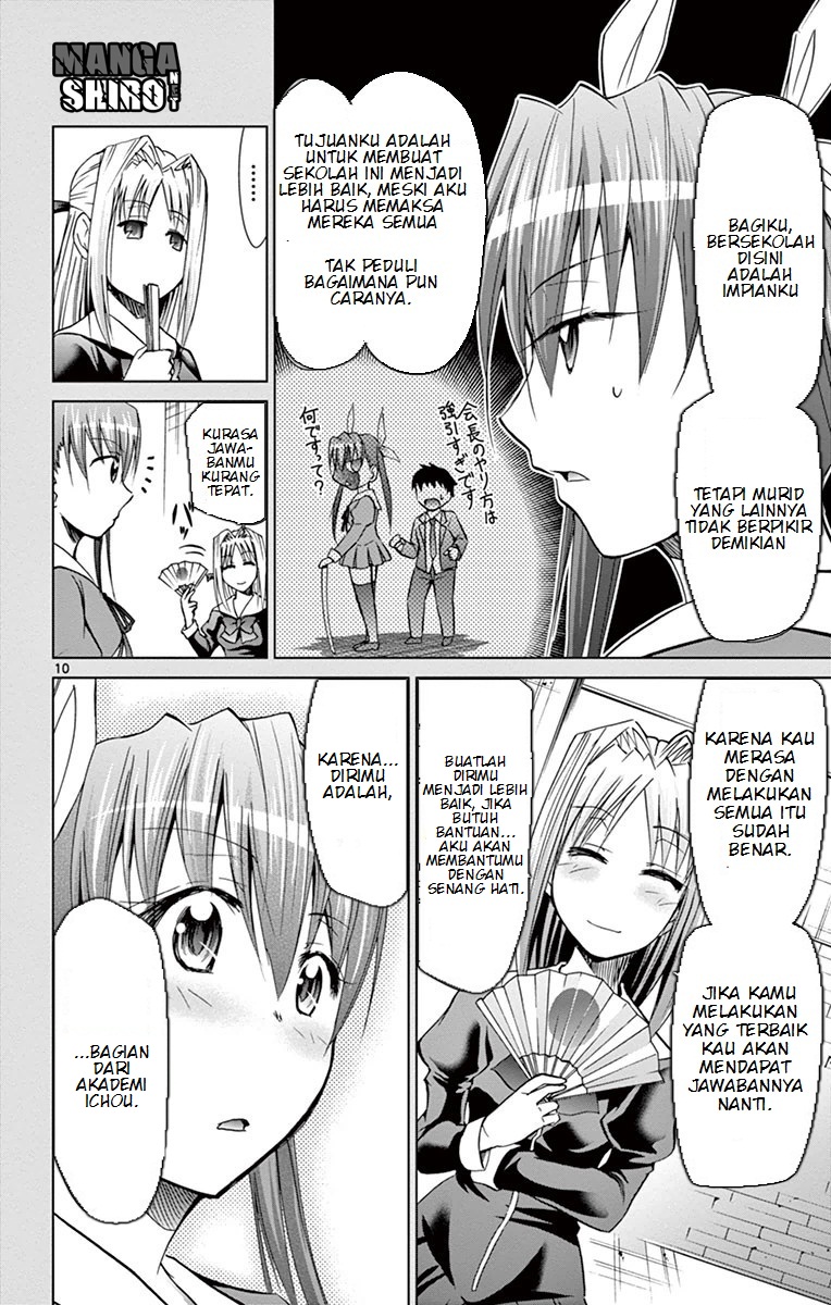 Denpa Kyoushi Chap 141 - Next Chap 142