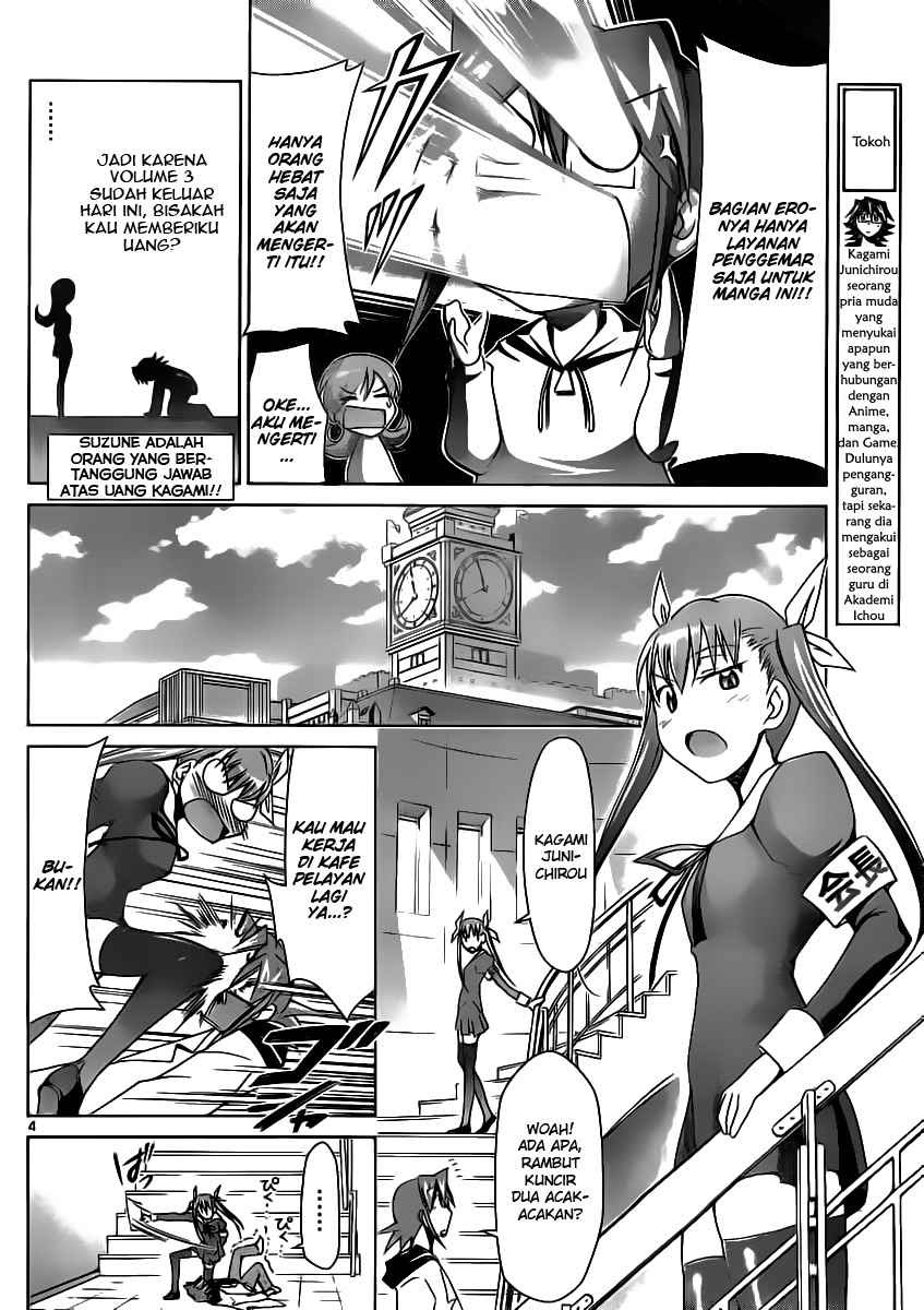 Denpa Kyoushi Chap 17 - Next Chap 18