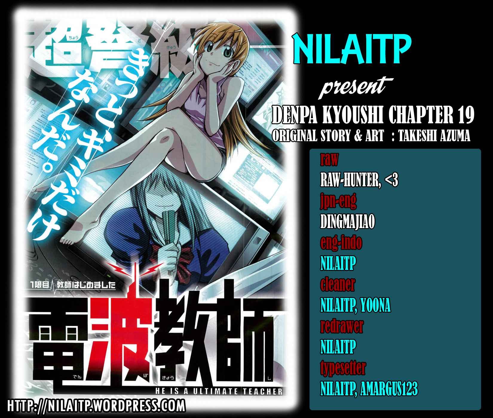 Denpa Kyoushi Chap 19 - Next Chap 20