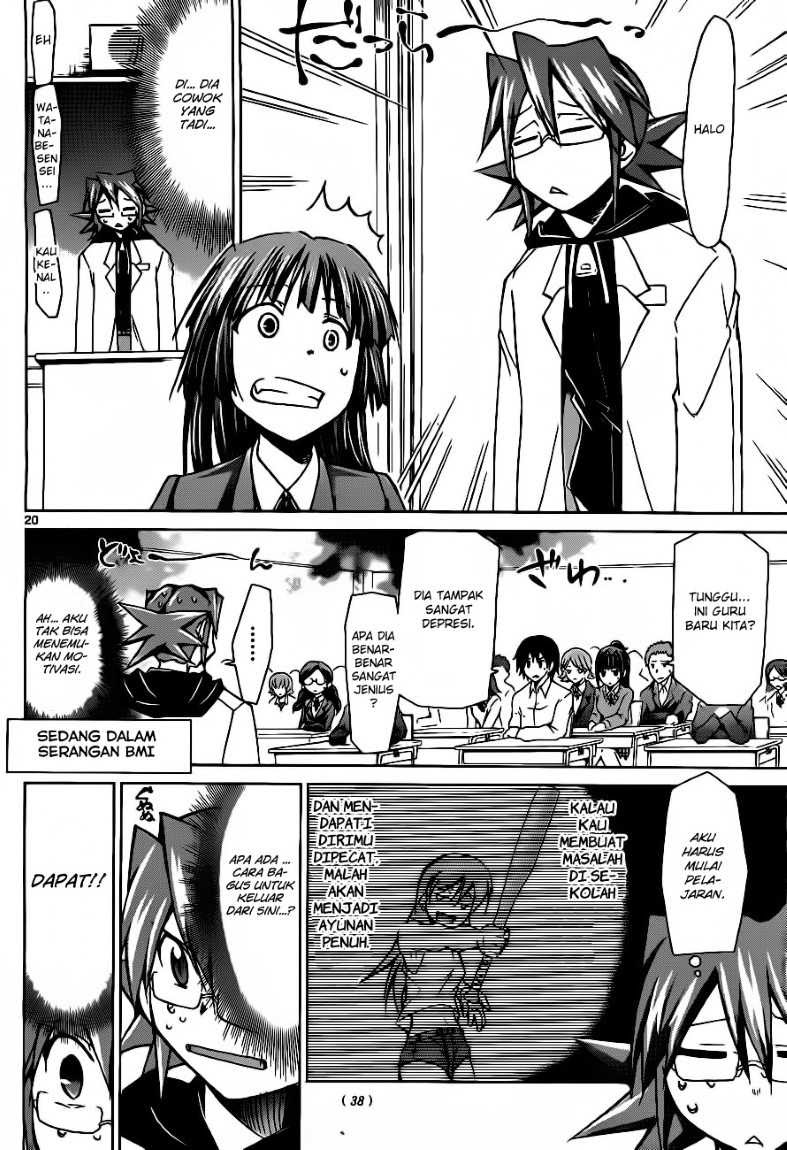 Denpa Kyoushi Chap 1 - Next Chap 2