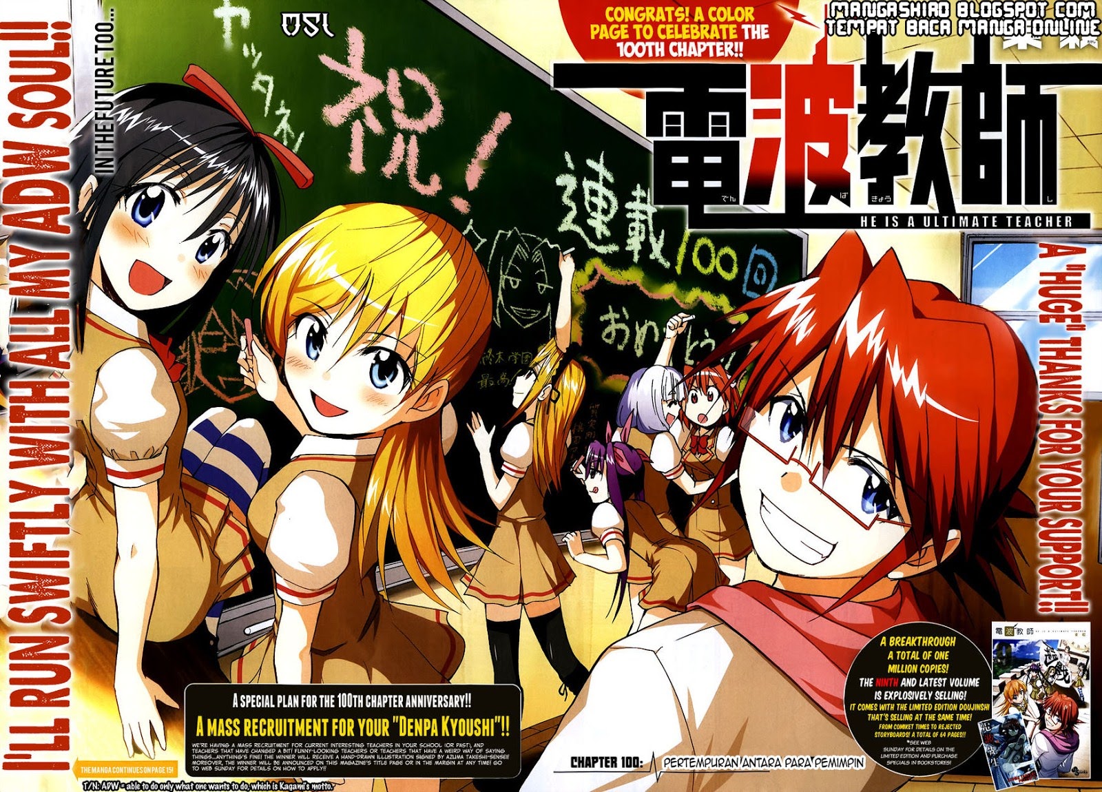 Denpa Kyoushi Chap 100 - Next Chap 101