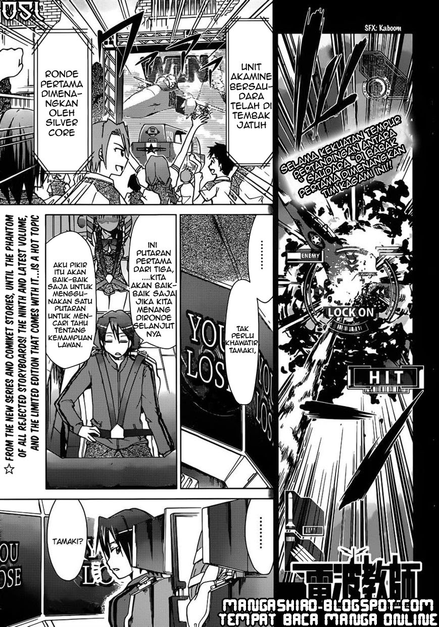 Denpa Kyoushi Chap 101 - Next Chap 102