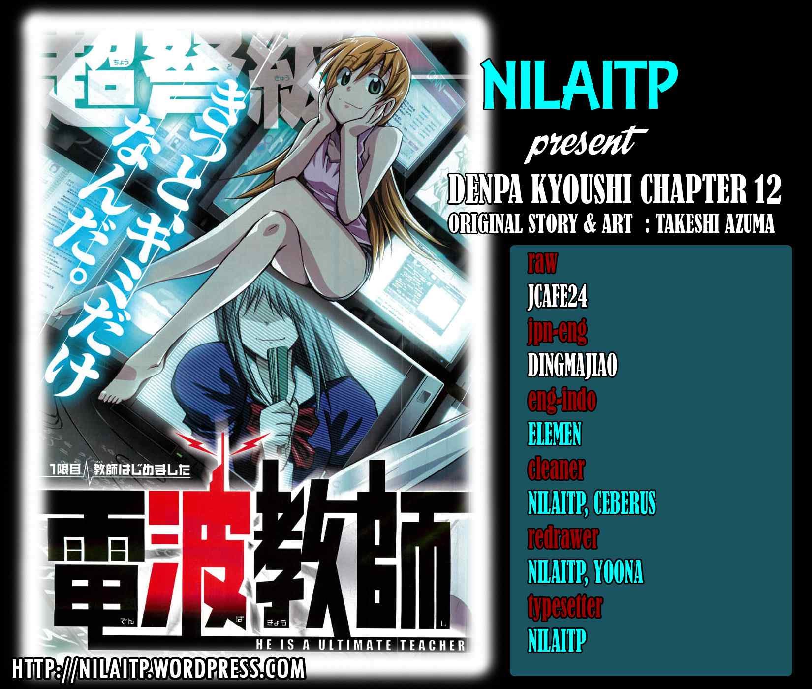 Denpa Kyoushi Chap 12 - Next Chap 13