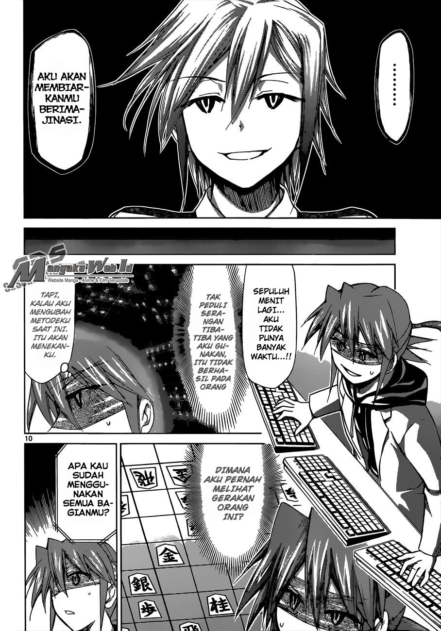 Denpa Kyoushi Chap 123 - Next Chap 124