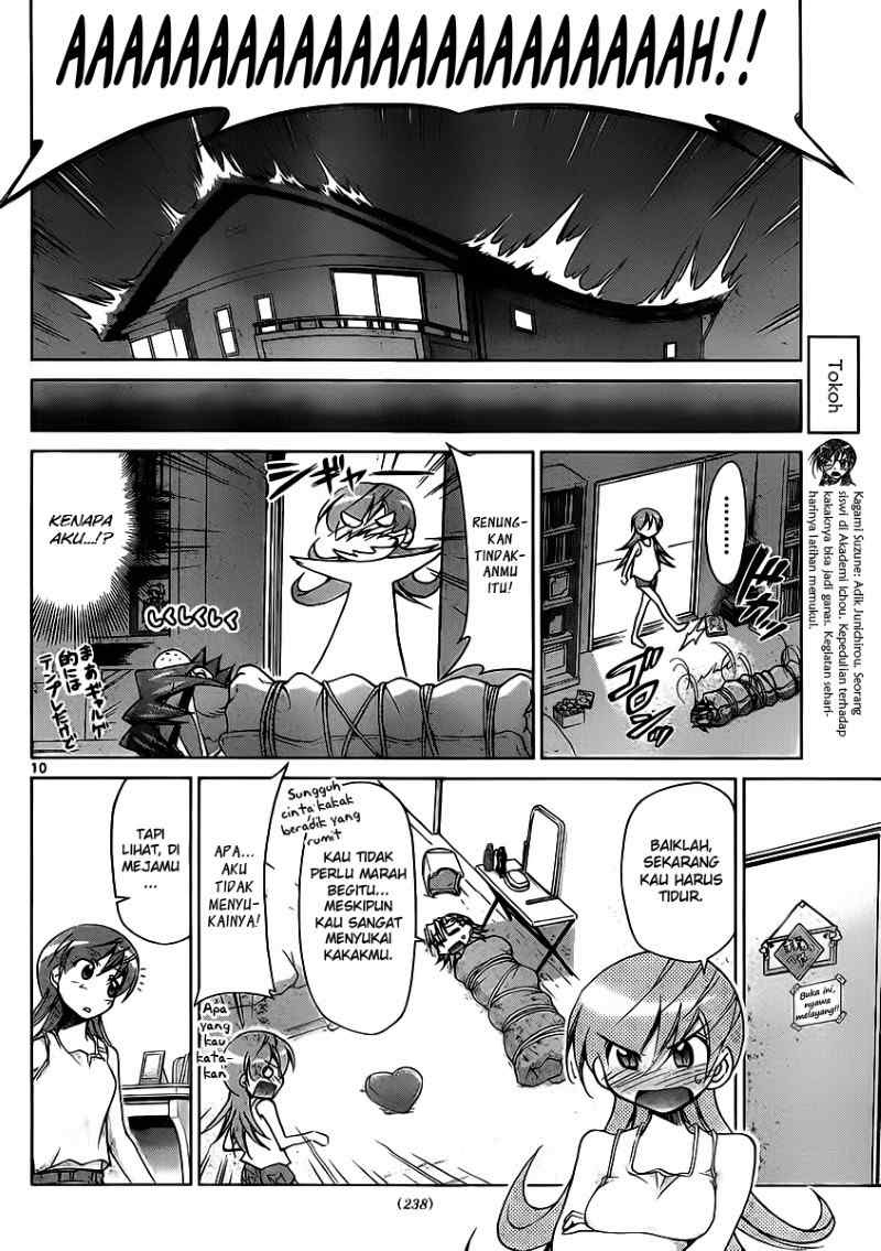Denpa Kyoushi Chap 29 - Next Chap 30