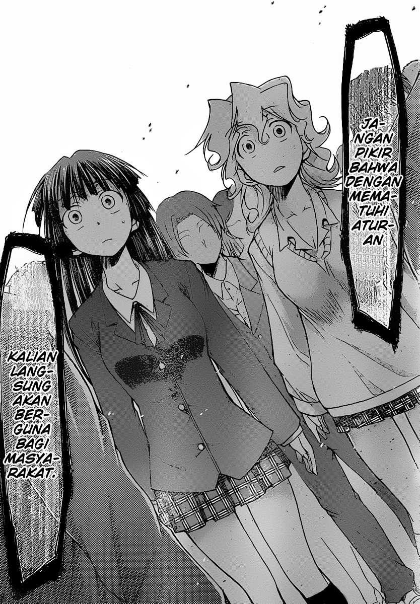 Denpa Kyoushi Chap 2 - Next Chap 3