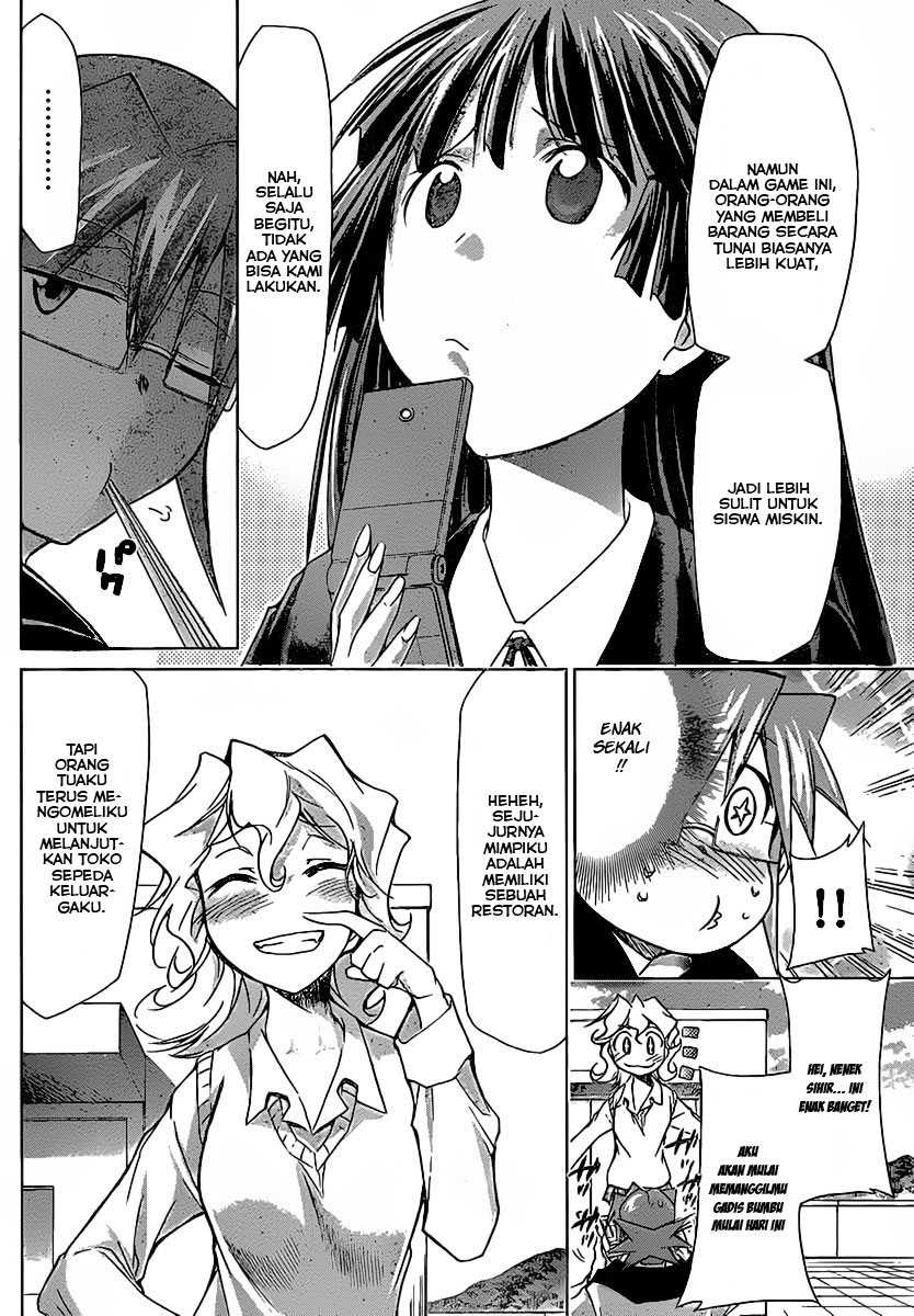 Denpa Kyoushi Chap 2 - Next Chap 3