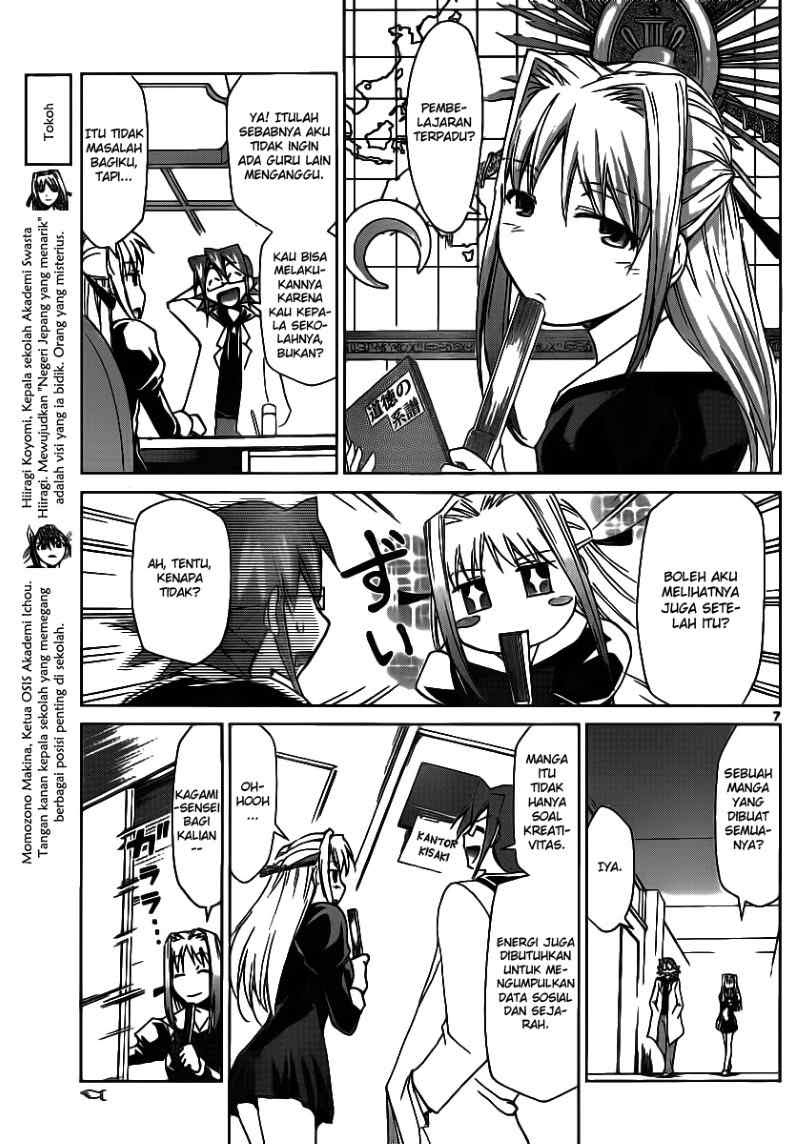 Denpa Kyoushi Chap 20 - Next Chap 21