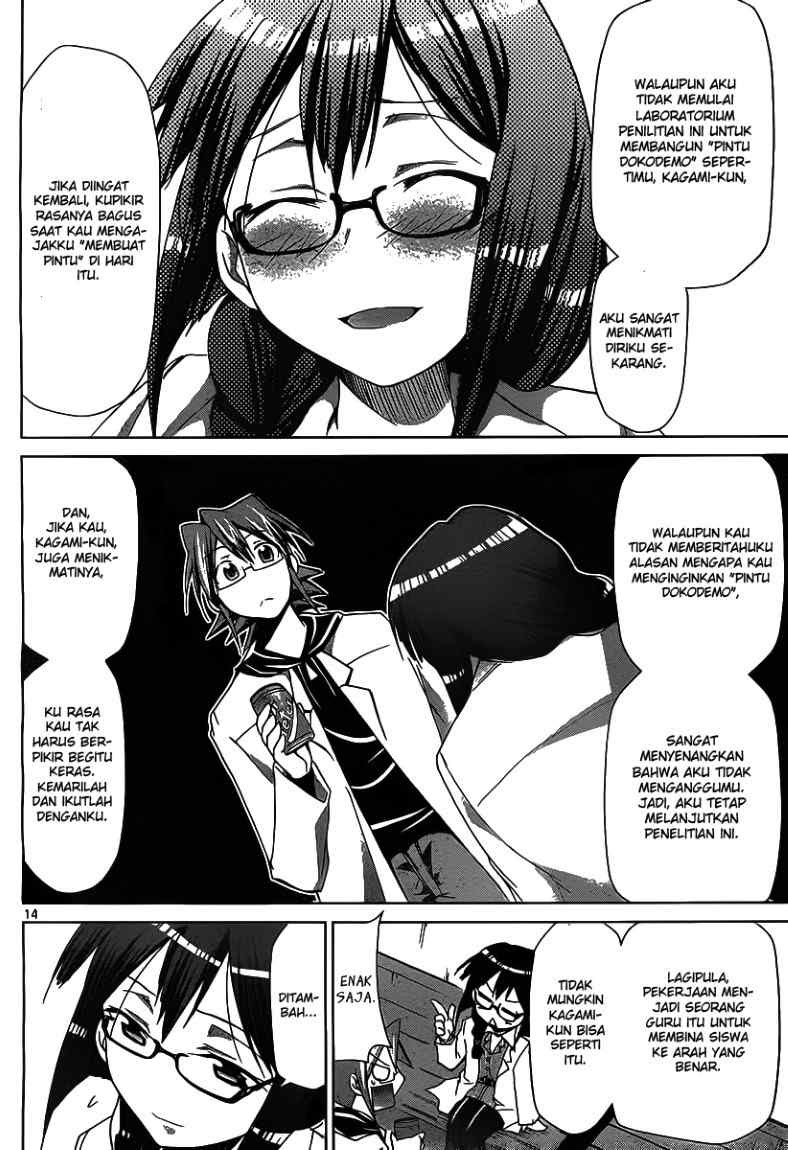 Denpa Kyoushi Chap 22 - Next Chap 23