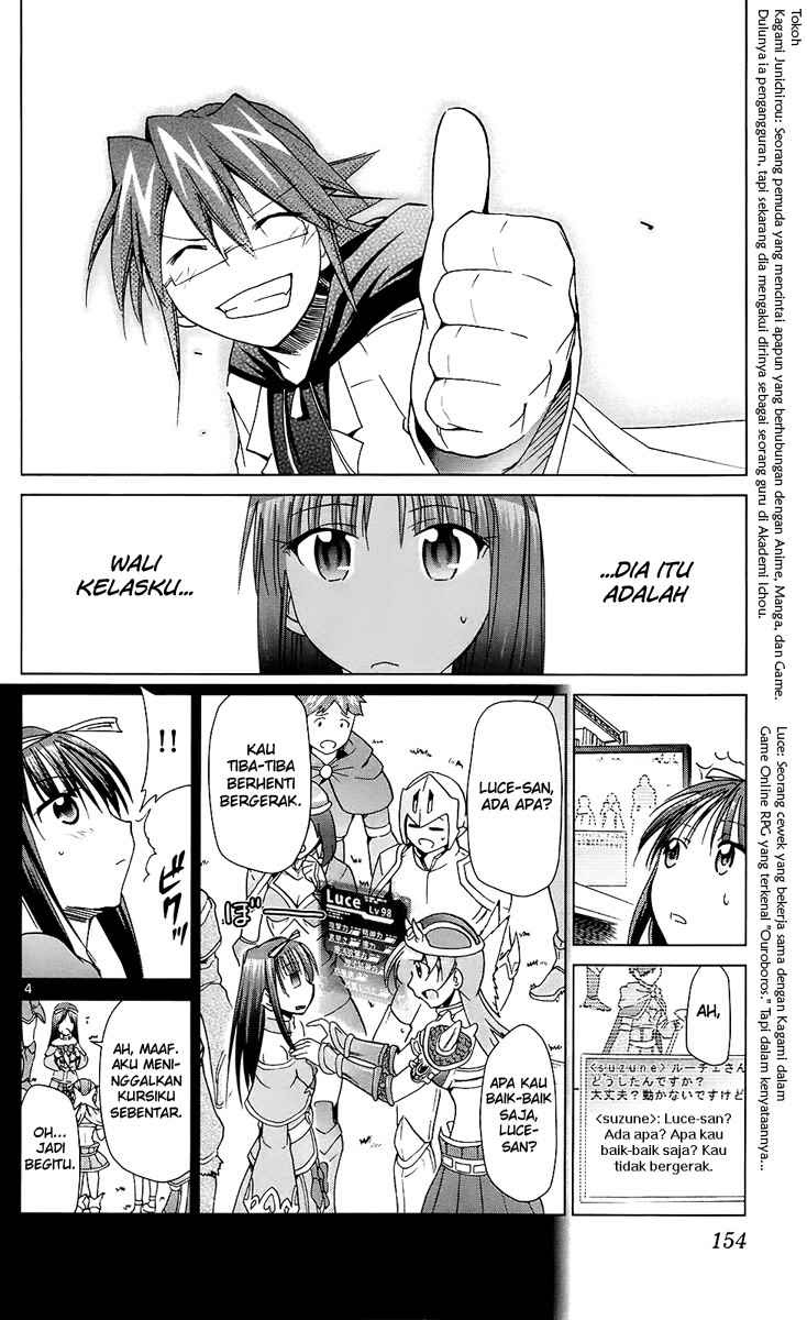 Denpa Kyoushi Chap 35 - Next Chap 36