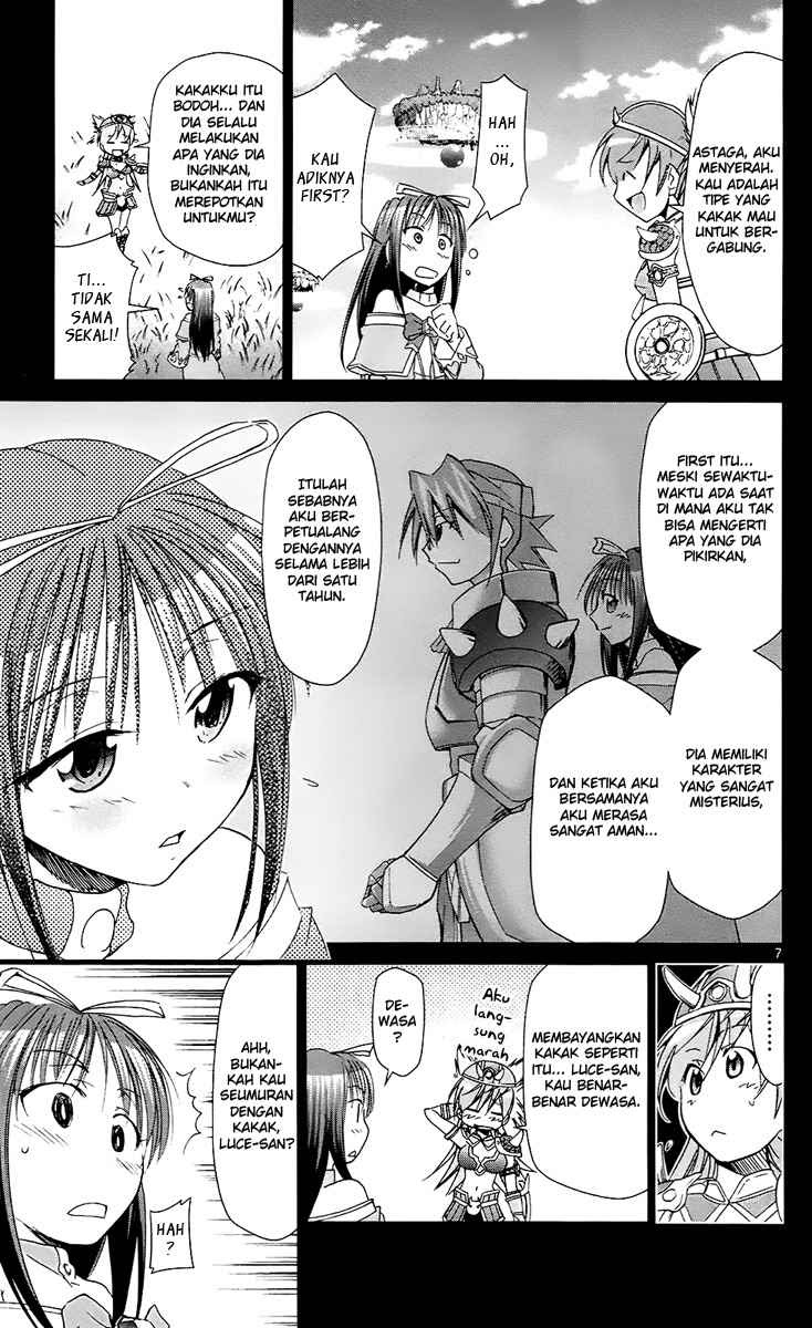 Denpa Kyoushi Chap 35 - Next Chap 36