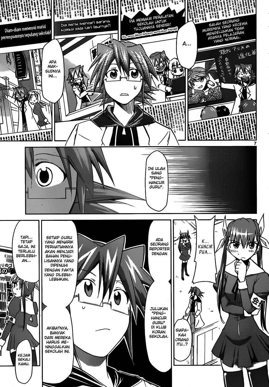 Denpa Kyoushi Chap 46 - Next Chap 47