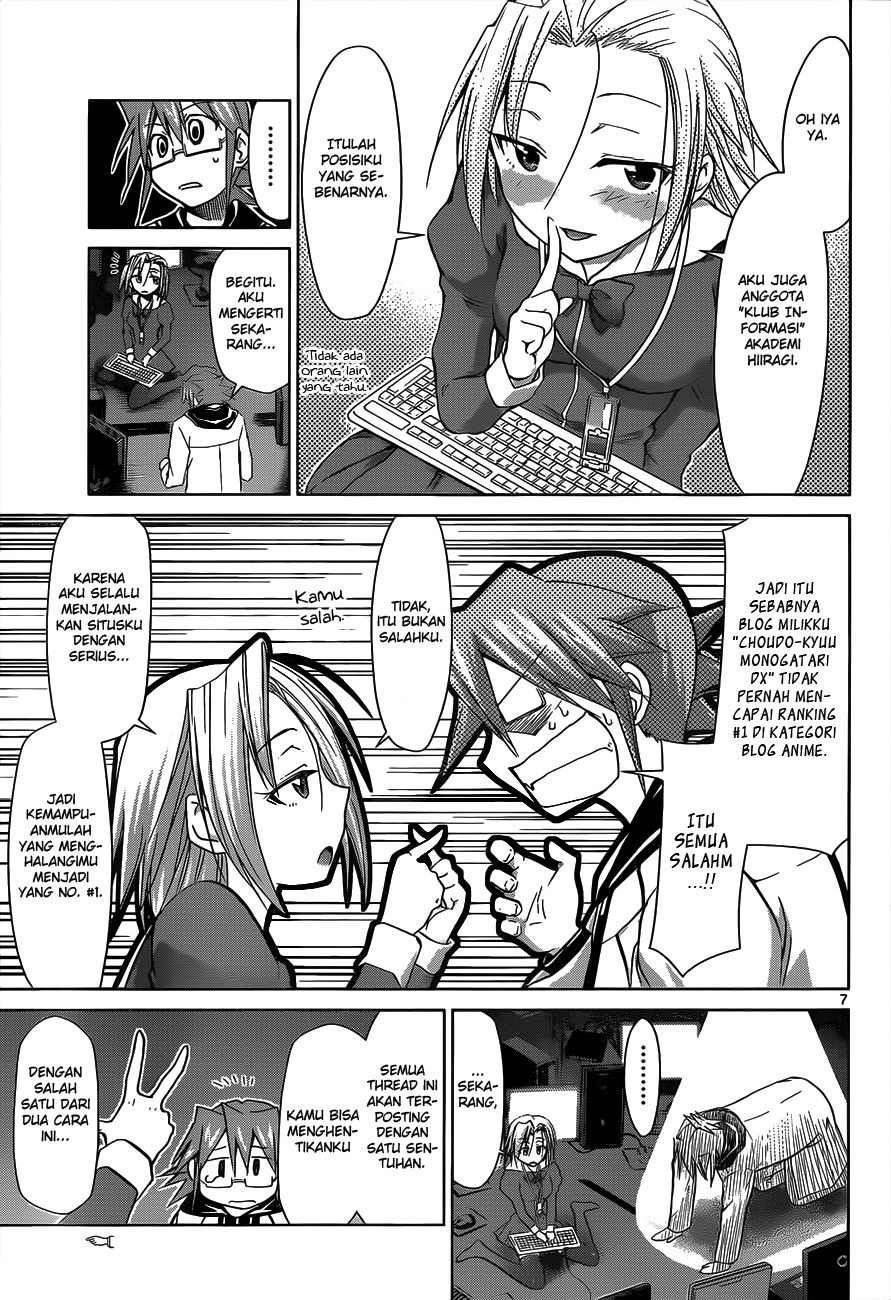 Denpa Kyoushi Chap 47 - Next Chap 48