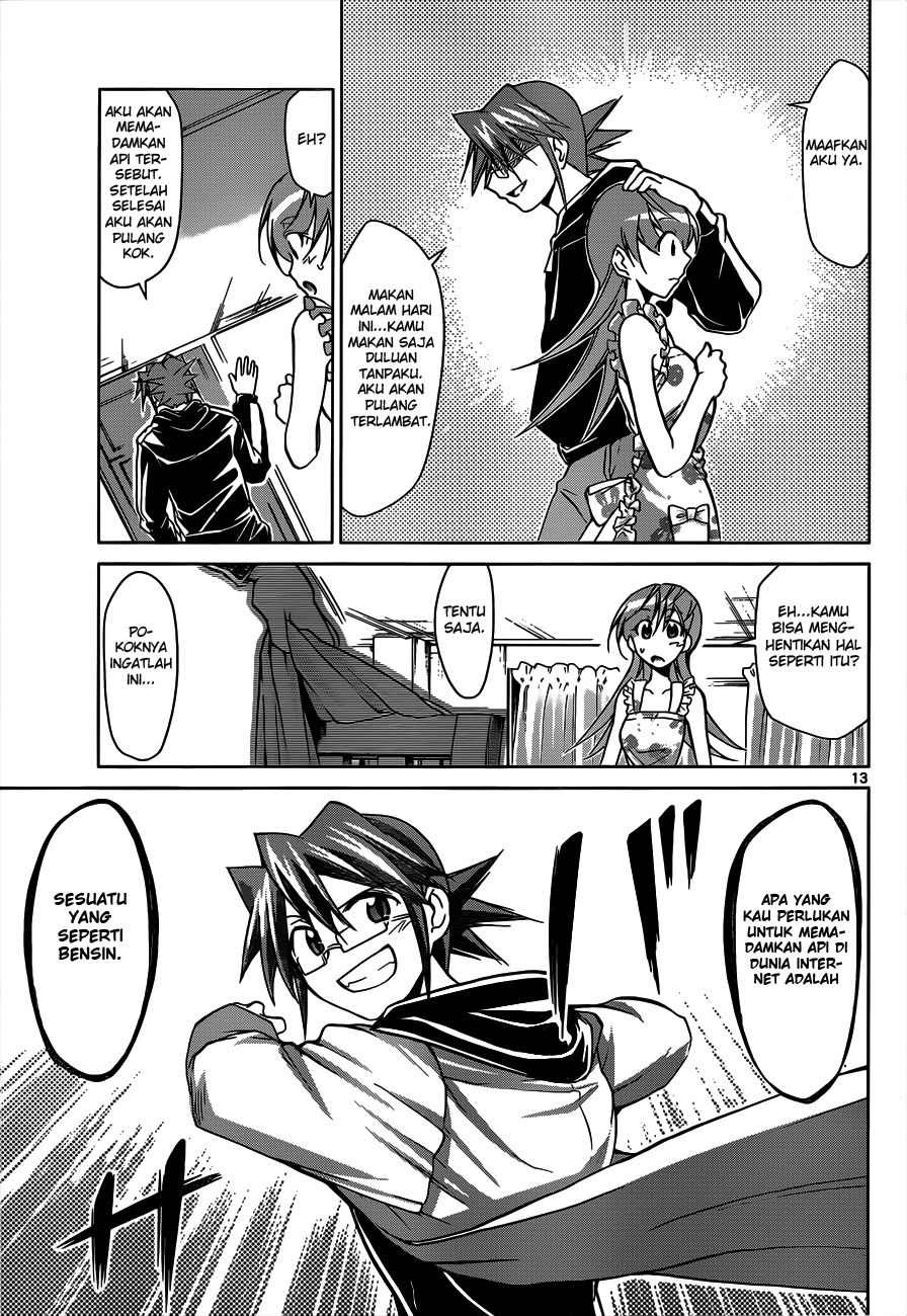 Denpa Kyoushi Chap 47 - Next Chap 48