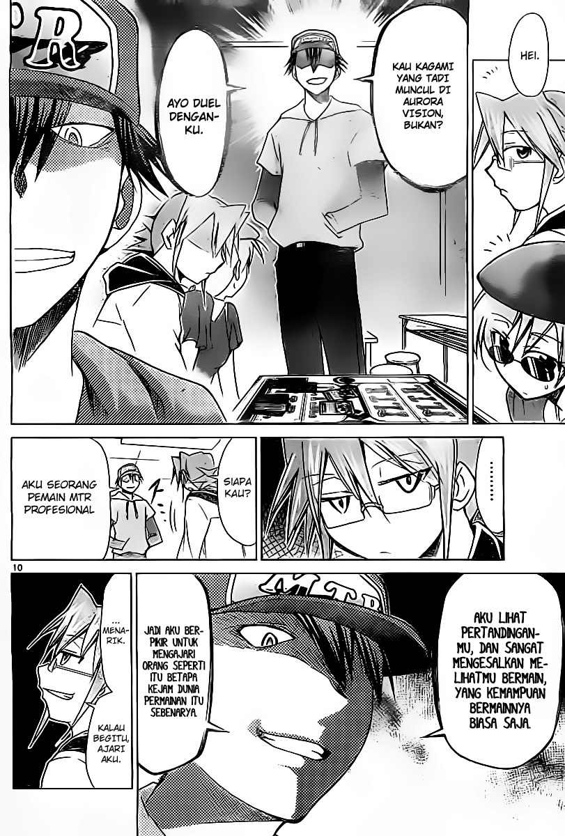 Denpa Kyoushi Chap 41 - Next Chap 42