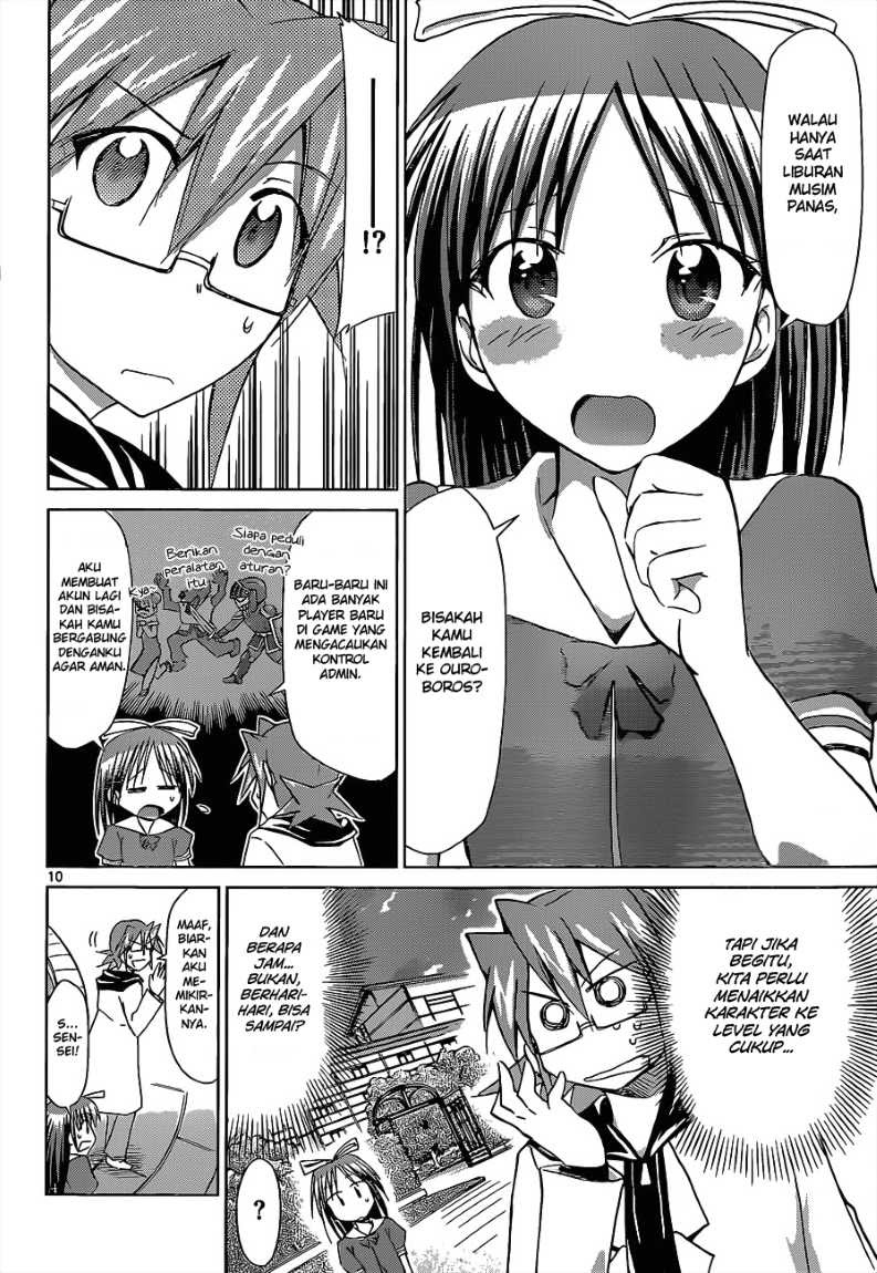 Denpa Kyoushi Chap 53 - Next Chap 54