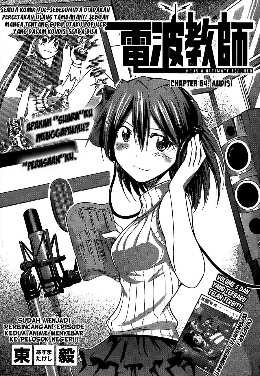 Denpa Kyoushi Chap 64 - Next Chap 65