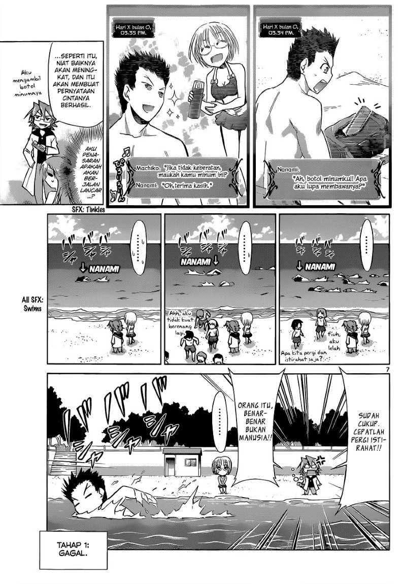 Denpa Kyoushi Chap 67 - Next Chap 68