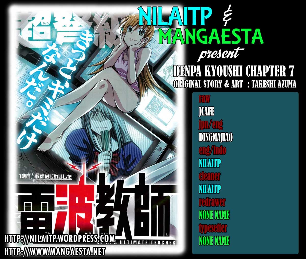 Denpa Kyoushi Chap 7 - Next Chap 8