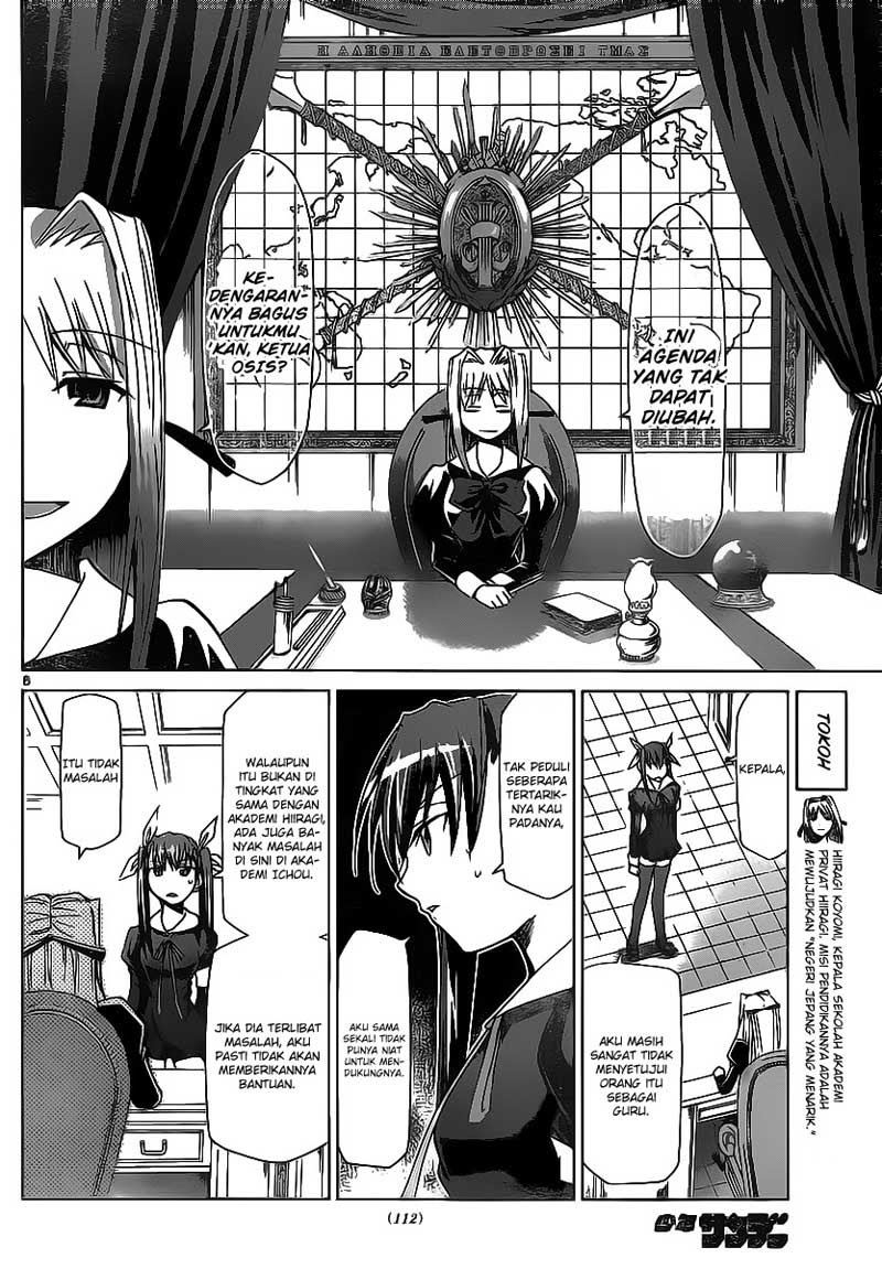 Denpa Kyoushi Chap 7 - Next Chap 8