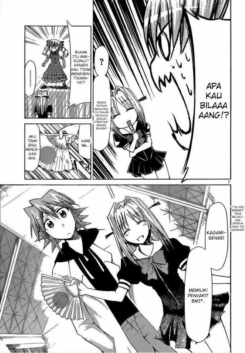 Denpa Kyoushi Chap 79 - Next Chap 80