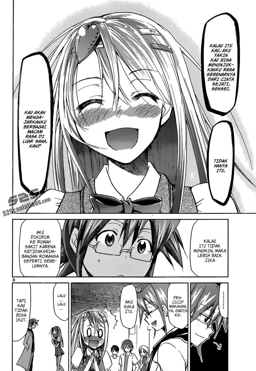 Denpa Kyoushi Chap 80 - Next Chap 81