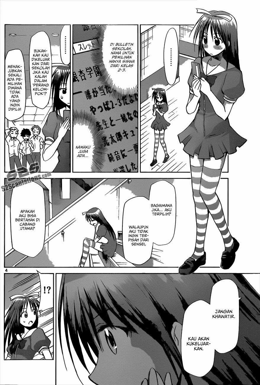 Denpa Kyoushi Chap 81 - Next Chap 82