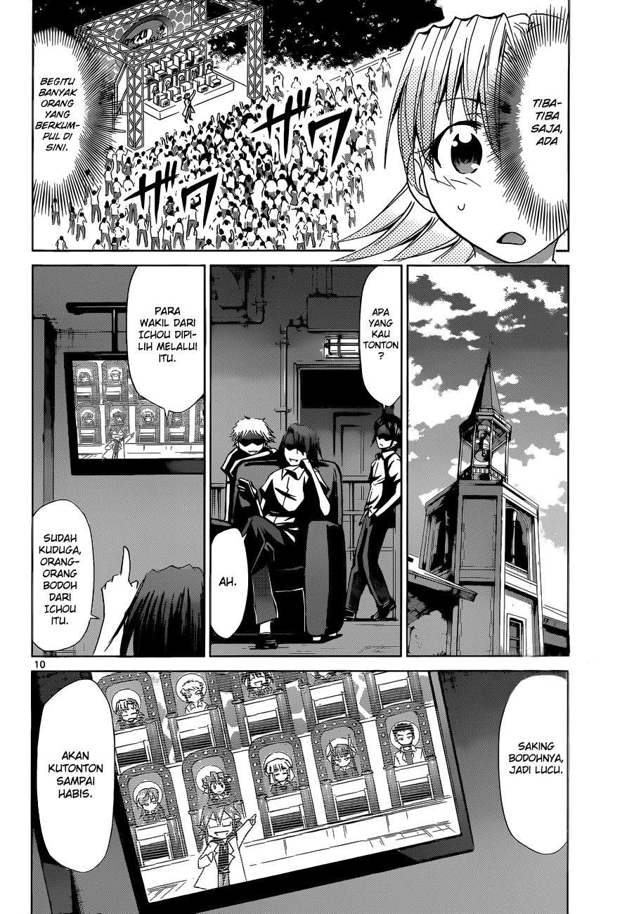 Denpa Kyoushi Chap 82 - Next Chap 83