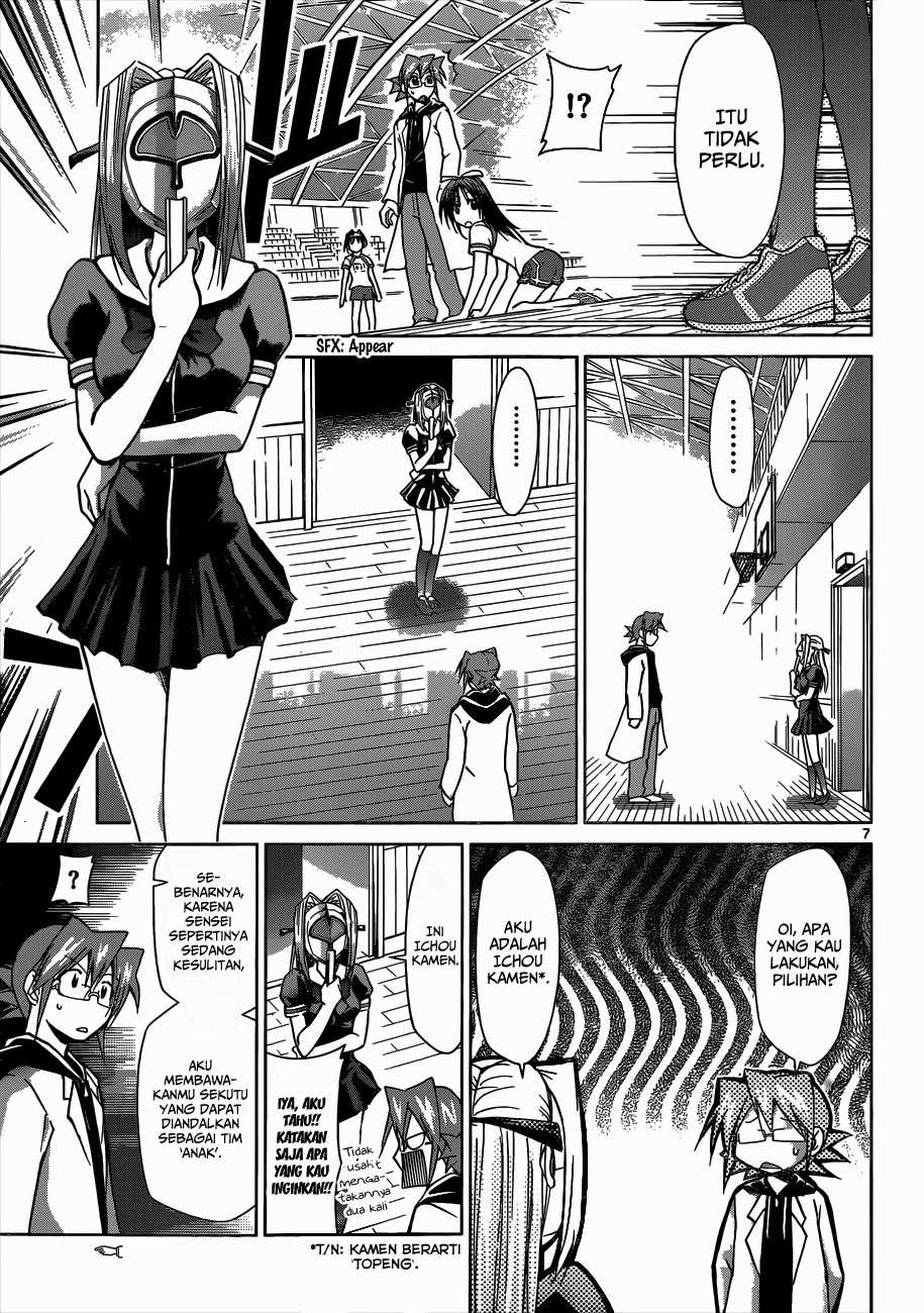 Denpa Kyoushi Chap 85 - Next Chap 86