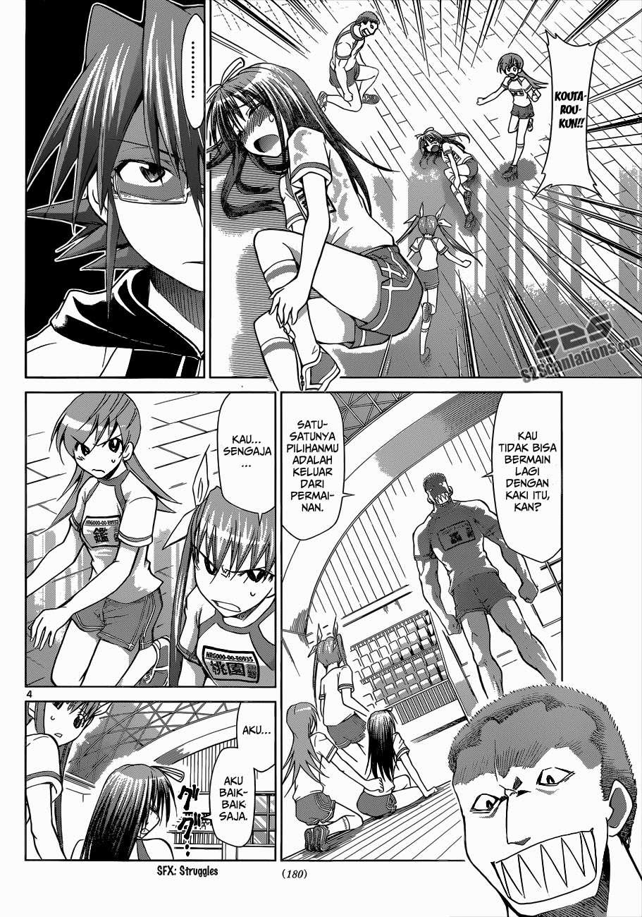 Denpa Kyoushi Chap 85 - Next Chap 86