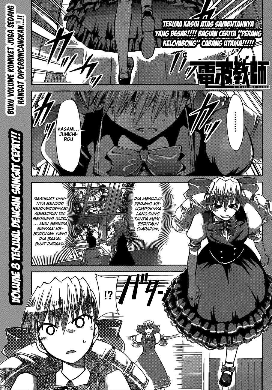 Denpa Kyoushi Chap 87 - Next Chap 88