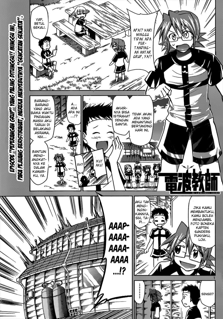 Denpa Kyoushi Chap 93 - Next Chap 94
