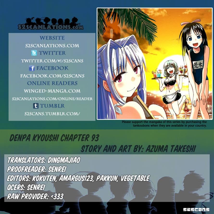 Denpa Kyoushi Chap 93 - Next Chap 94