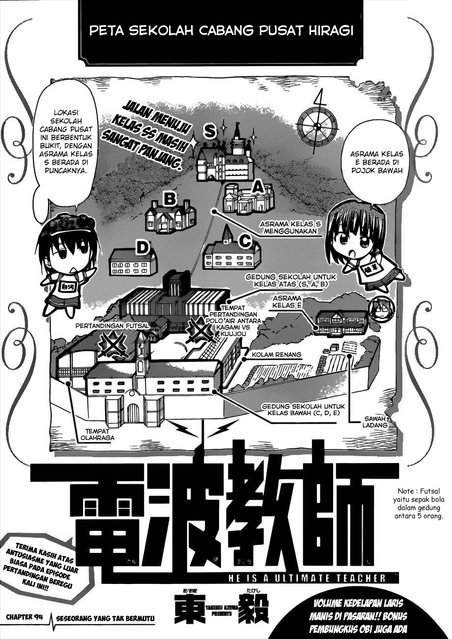 Denpa Kyoushi Chap 94 - Next Chap 95