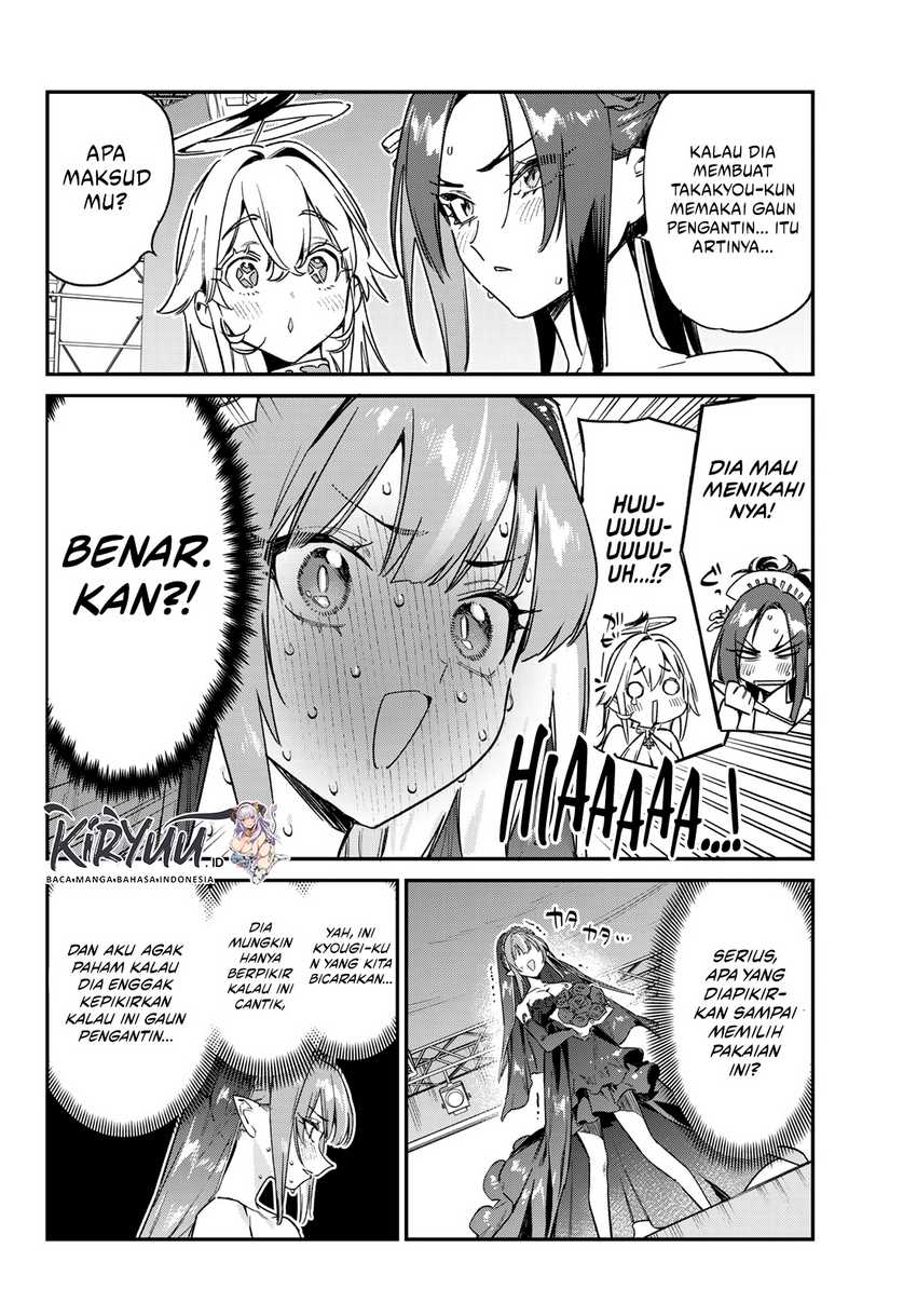 Kanan-sama wa Akumade Choroi Chap 134 - Next Chap 135