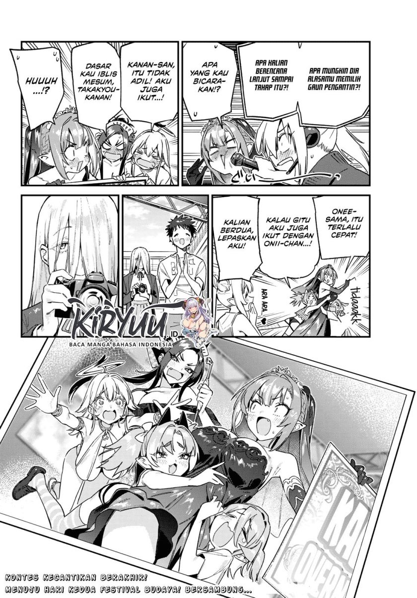 Kanan-sama wa Akumade Choroi Chap 135 - Next Chap 136