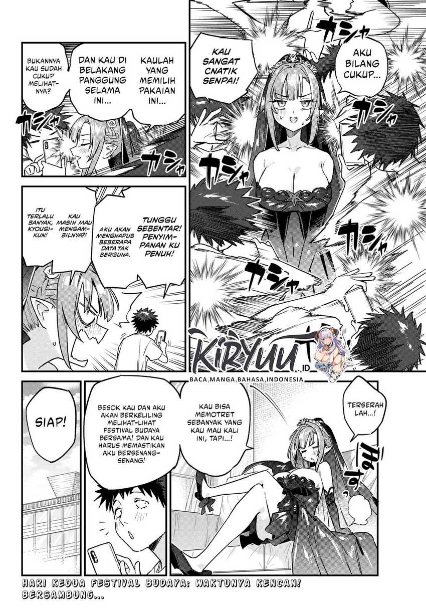 Kanan-sama wa Akumade Choroi Chap 136 - Next Chap 137