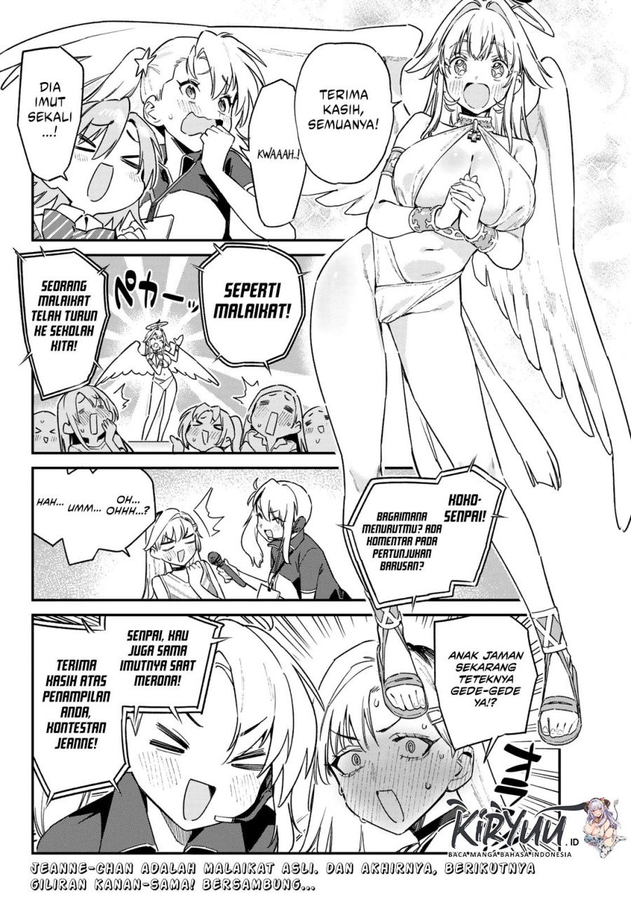 Kanan-sama wa Akumade Choroi Chap 132 - Next Chap 133