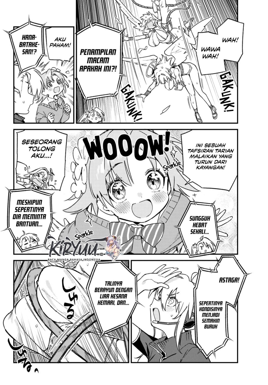 Kanan-sama wa Akumade Choroi Chap 132 - Next Chap 133