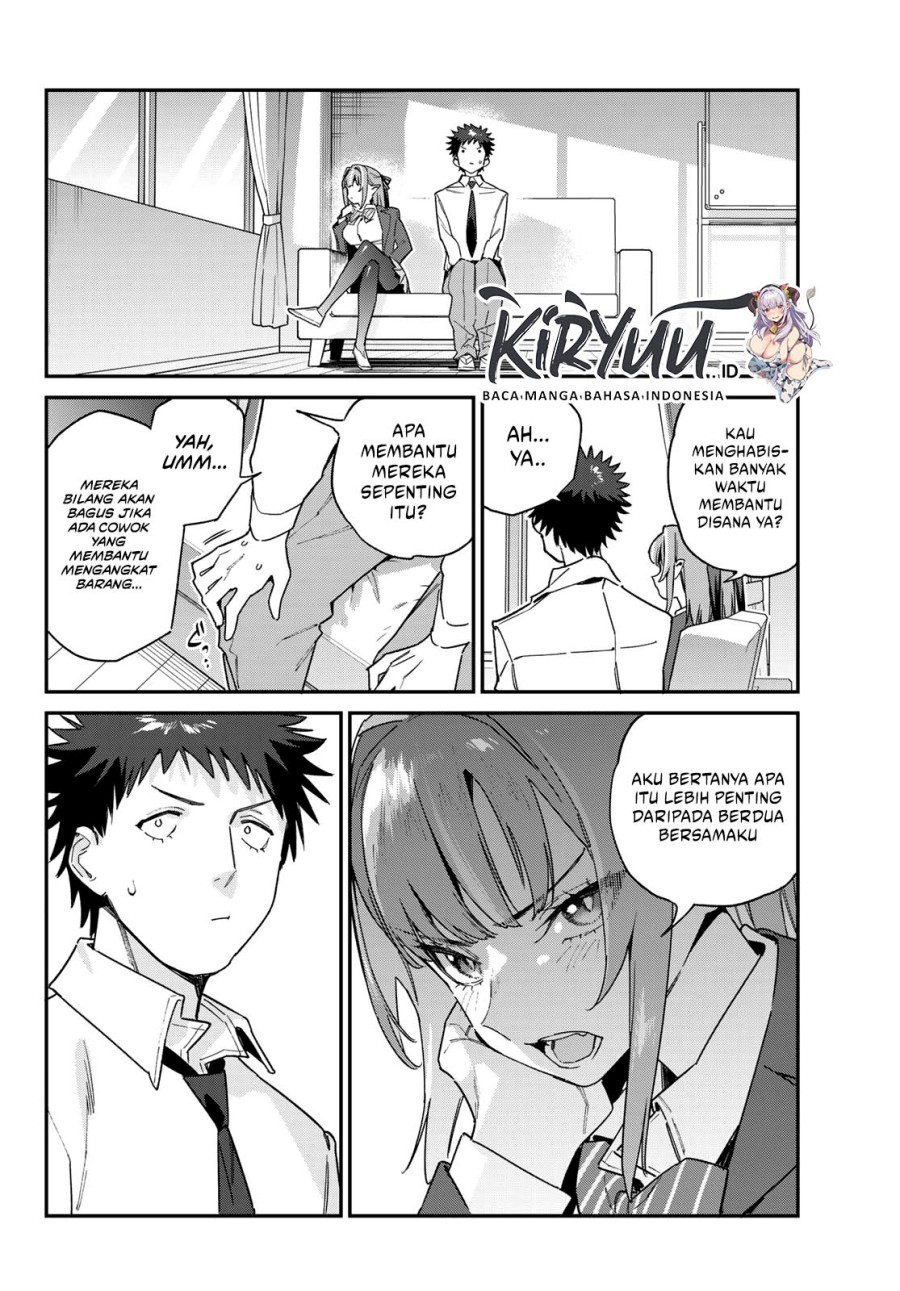 Kanan-sama wa Akumade Choroi Chap 109 - Next Chap 110