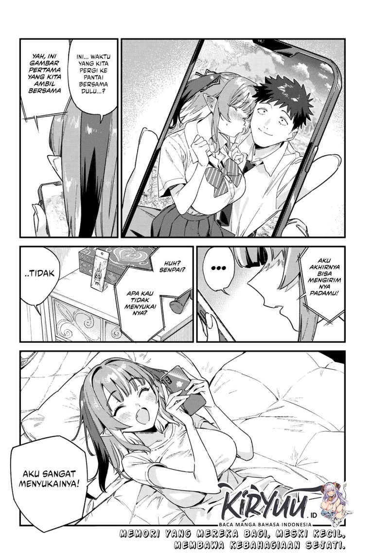 Kanan-sama wa Akumade Choroi Chap 107 - Next Chap 108