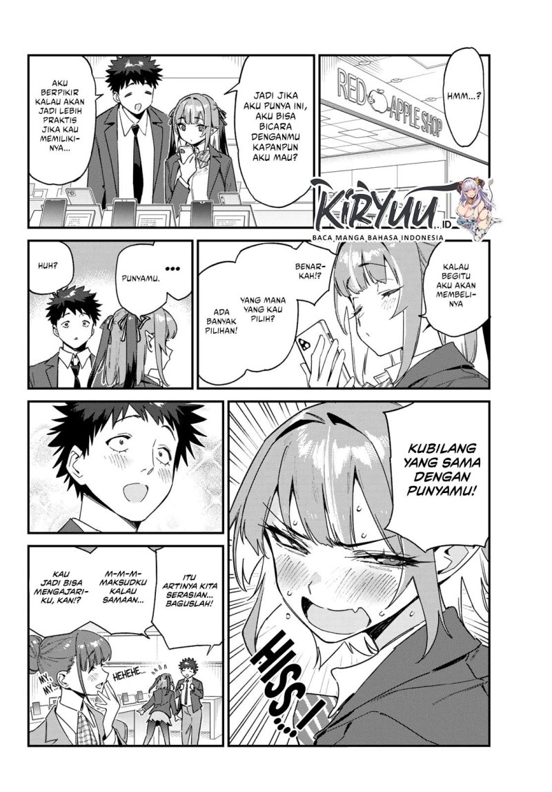Kanan-sama wa Akumade Choroi Chap 107 - Next Chap 108