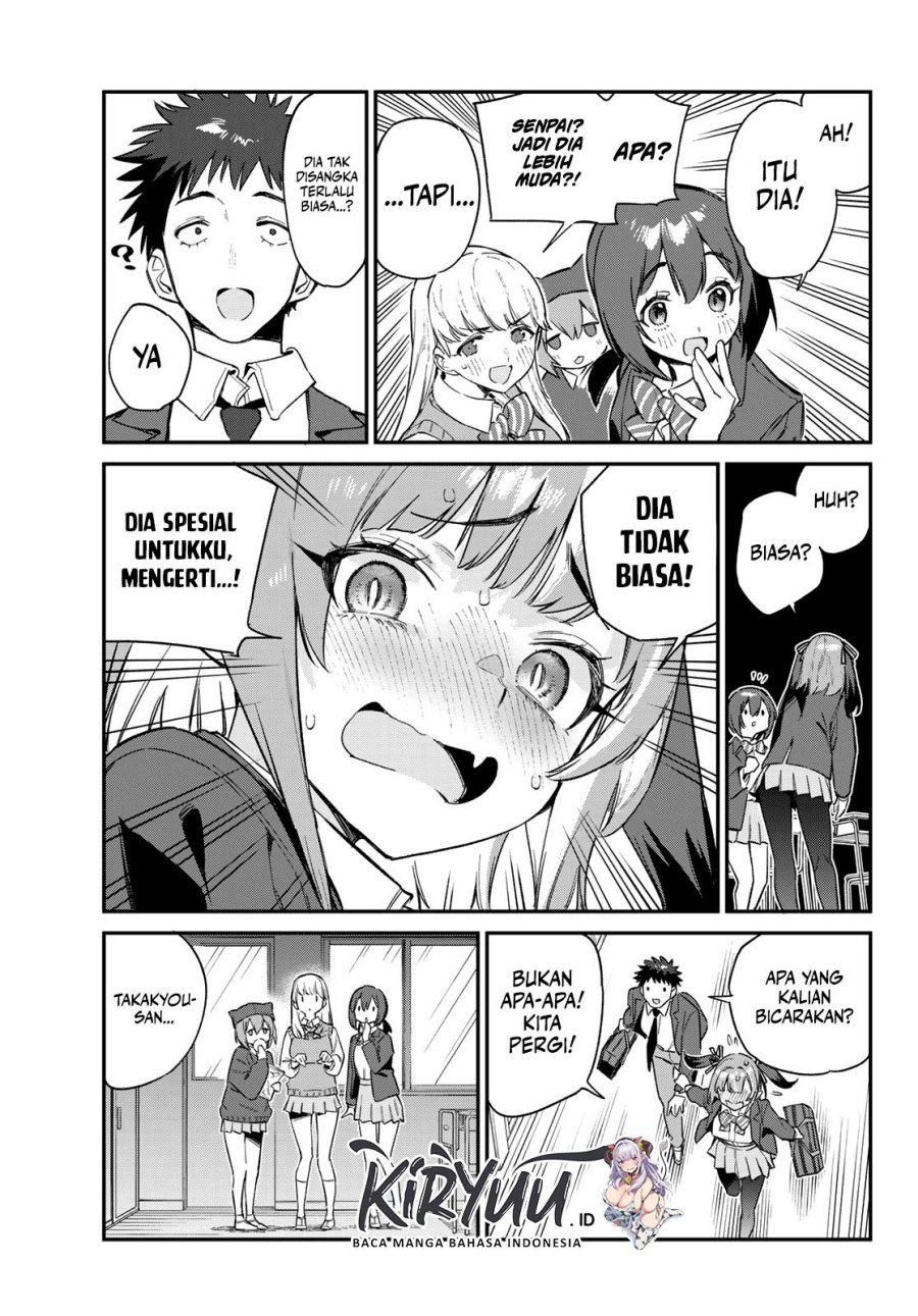 Kanan-sama wa Akumade Choroi Chap 100 - Next Chap 101
