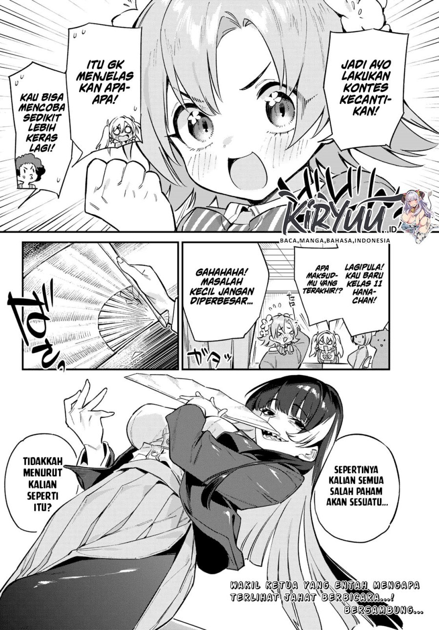 Kanan-sama wa Akumade Choroi Chap 101 - Next Chap 102