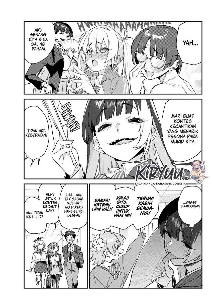 Kanan-sama wa Akumade Choroi Chap 102 - Next Chap 103