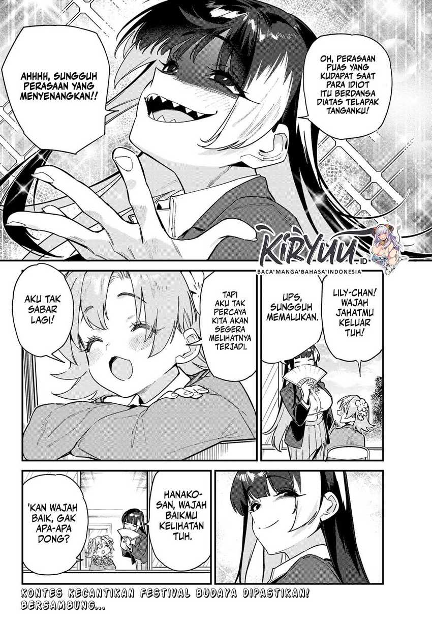 Kanan-sama wa Akumade Choroi Chap 102 - Next Chap 103